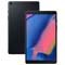 Samsung Galaxy Tab A8 10.5 (2021)  Official Cases