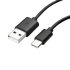 Official Samsung Black 1.5m USB-A to USB-C Charge & Sync Cable - For Samsung Galaxy A05s 1
