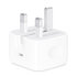 Official Apple White 20W USB-C Fast Charger with Folding Pins - For iPad Air 6 13" 2024 1