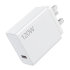 Official Xiaomi 120W Super Fast USB-A GaN Charger - White 1