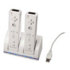 Dual Charging Station for Wiimote 1