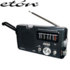 Eton FR350 Wind up Radio, Flashlight and Mobile Phone Charger - Black 1