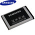 Samsung B2100 Solid Extreme Battery AB553446BU 1