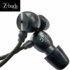 Zagg Zbuds Earphones With Microphone - iPhone 3GS / 3G - Black 1