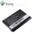 Batterie BA S400 de 1230mAh pour HTC HD2 1
