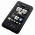 Silicone Case for HTC HD Mini - Black 1