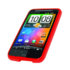Coque Flexishield HTC Desire HD - Rouge 1