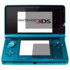 Protection d'écran Nintendo 3DS 1