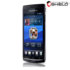 InvisibleSHIELD Full Body Protector - Sony Ericsson Xperia arc S / arc 1