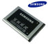 Official Samsung Galaxy S2 Standard Battery - EB-F1A2GBUCSTD 1