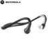 Motorola S10-HD Bluetooth Headset 1