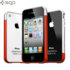 SGP iPhone 4 / 4S Case Linear EX Meteor Series - Rood / Zilver 1