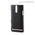 Sony Xperia S SMA6118B Hard Shell - Black 1