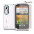 InvisibleShield Full Body Protector for HTC Desire X 1