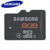 Carte Memoire Micro SD HC Plus 8Go Samsung UHS-1 – Classe 4 1