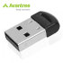 Clé USB Avantree Bluetooth 4.0 1