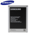 Official Samsung Galaxy Mega 6.3 3200mAh Standard Battery 1