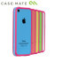 Case-Mate Hula Bumper voor iPhone 5C - Roze 1
