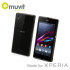Muvit miniGEL Case for Sony Xperia Z1 - Dark Smoke 1
