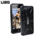 UAG Protective Case for iPhone 5S/5 - Black 1