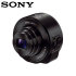 QX10 Lens-Style Camera for Smartphones 1