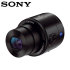 Objectif universel pour Smartphone Lens-Style QX100 - Noir 1