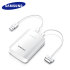 Samsung Portable Battery Charging Pack - 9000 mAh - White 1