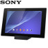 Sony Magnetic Charging Dock DK39 for Sony Xperia Tablet Z2 1