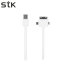 STK 3 In 1 Data and Charging Cable with 8Pin Connector -White 1