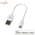 iBoltz XS 12cm Apple Lightning to USB Sync & Charge Extra Short Cable 1
