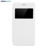 Nillkin Sony Xperia M2 View Case - White Sparkle 1