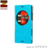 Zenus Z-View Dolomites Sony Xperia Z3 Diary Case - Blue 1