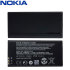 Official Nokia BL-5H Replacement Battery - 1830mAh 1