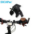 DiCAPac Action Bike Mount 1