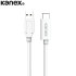 Kanex USB-C to USB 3.0 Cable - 1.2M 1