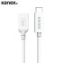 Kanex USB-C to USB Female Adapter - Short Cable 1
