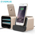 Verus i-Depot Universal Smartphone & Tablett Laddningsdock - Guld 1