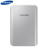 Batterie Externe Samsung Officielle USB 3,000mAh - Argent 1