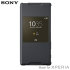 Official Sony Xperia Z5 Style Cover Smart Window Case - Black 1
