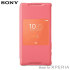 Official Sony Xperia Z5 Compact Style Cover Smart Window Case - Coral 1