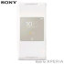Official Sony Xperia Z5 Compact Style Cover Smart Window Case - White 1