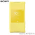 Official Sony Xperia Z5 Compact Style Cover Smart Window Case - Yellow 1