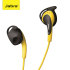 Jabra Active Sport In-Ear Headphones with Mic & Remote - Yellow 1