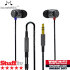 SoundMAGIC E10 In-Ear Headphones - Gunmetal 1