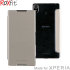 Roxfit Sony Xperia Z5 Premium Slim Book Case - Silver 1