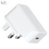 Kit High Power 2.1A USB Mains Charger - White 1