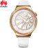Smartwatch Huawei Jewel pour smartphones Android & iOS - Blanche 1