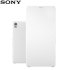 Official Sony Xperia XA Style Cover Flip Case - White 1