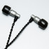 ADVANCED SOUND M4 In-Ear Earphones with In-line Remote / Mic 1
