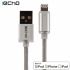 Echo IronWire MFi Ultra-Strong Lightning Cable - 20cm 1